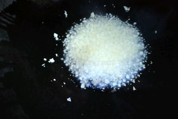 凉拌茄子的做法图解7