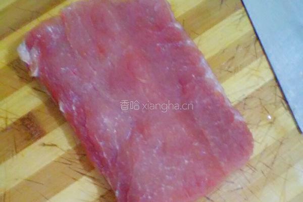 糖醋瘦肉的做法图解1