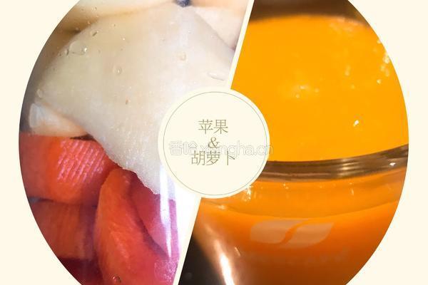 苹果胡萝卜柠檬汁的做法图解3