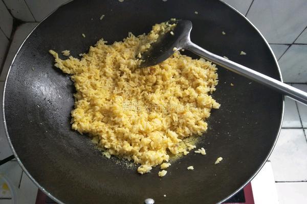 黄金杂蔬炒饭的做法图解9