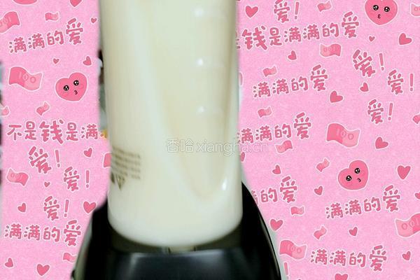 苹果雪梨汁的做法图解4