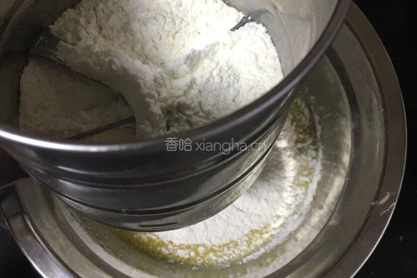 六寸蛋糕的做法图解4