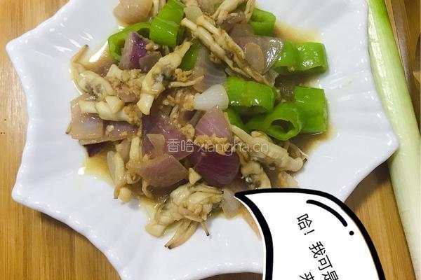海地三鲜的做法图解6