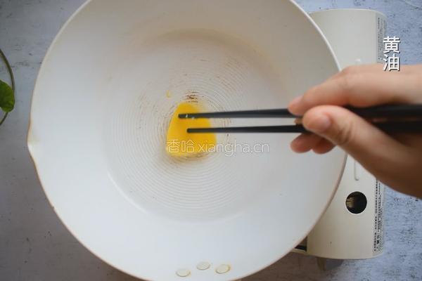 香煎阿根廷红虾的做法图解8