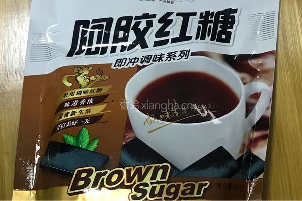 红糖卤鸡爪的做法图解2