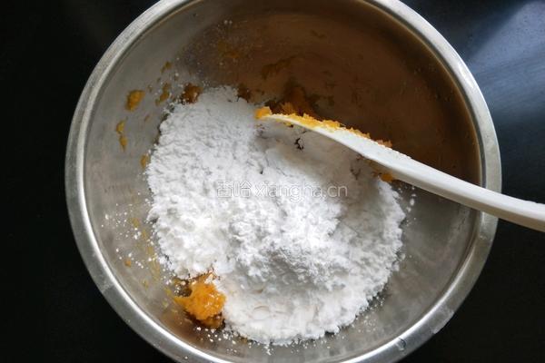 西米牛奶煮芋圆的做法图解3