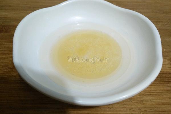 冰冻提子球的做法图解4