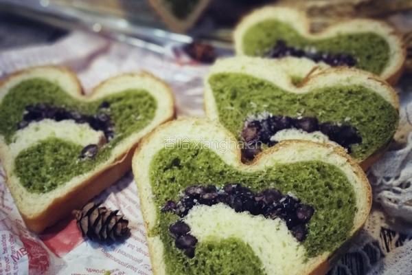 蜜豆椰蓉抹茶吐司的做法图解12