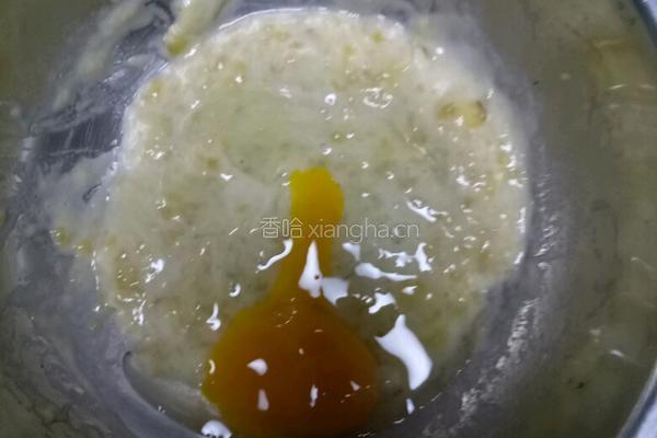 香蕉松饼的做法图解2