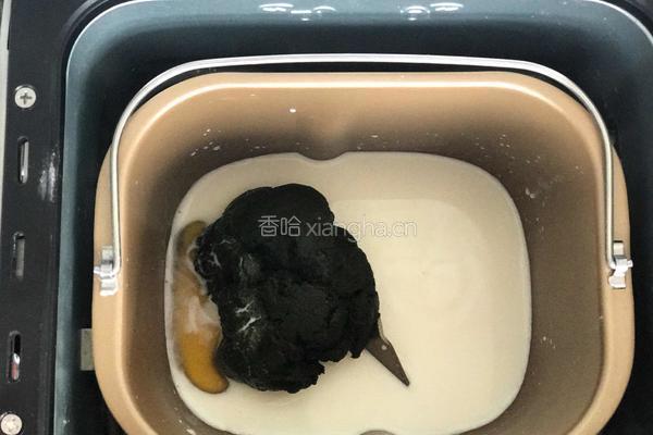 菠菜牛角包的做法图解4