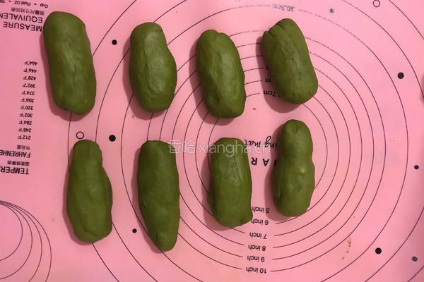 菠菜牛角包的做法图解9
