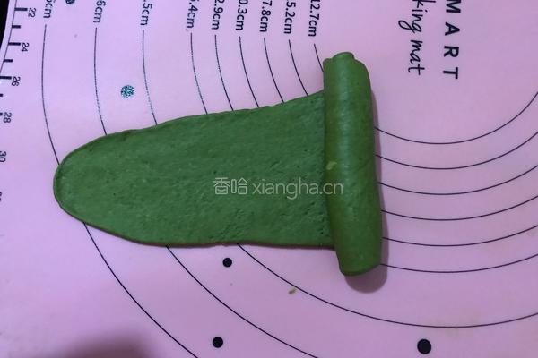 菠菜牛角包的做法图解11