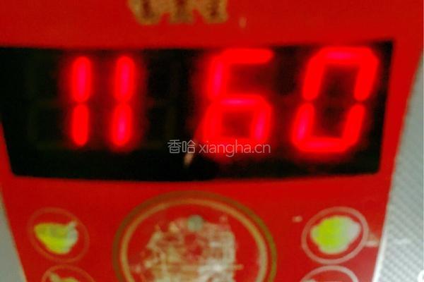 巴西菇鸭汤的做法图解7