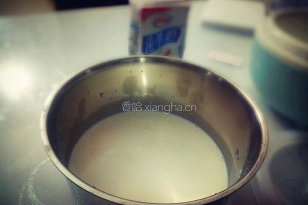 香橙酸奶的做法图解1