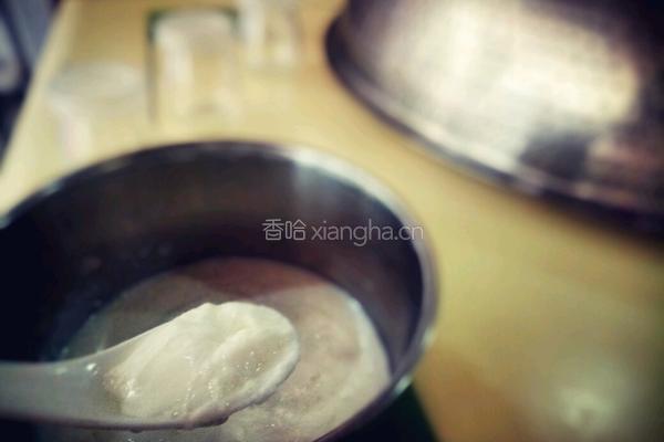 香橙酸奶的做法图解4