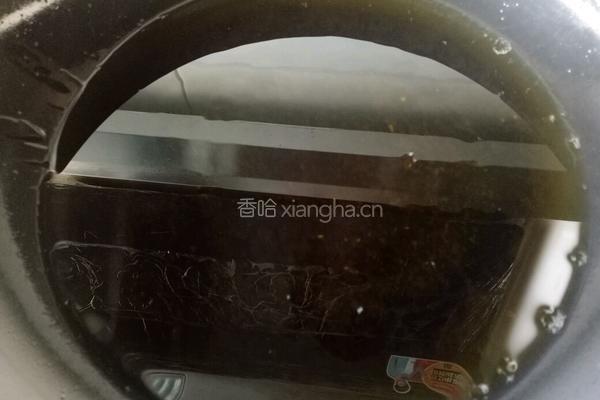 风味拌茄子的做法图解3
