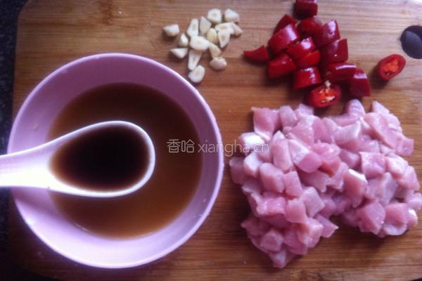 鱼香三丁的做法图解2