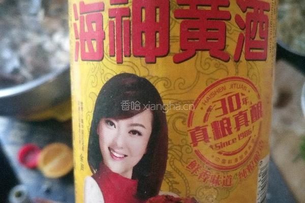地锅鸡的做法图解8