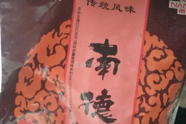 香辣花蛤的做法图解8