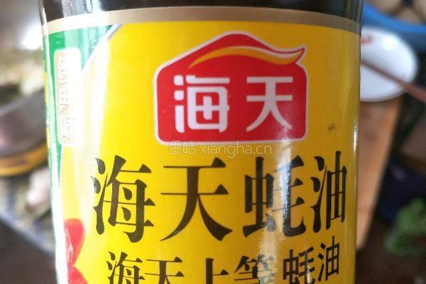 青椒绿豆芽的做法图解8