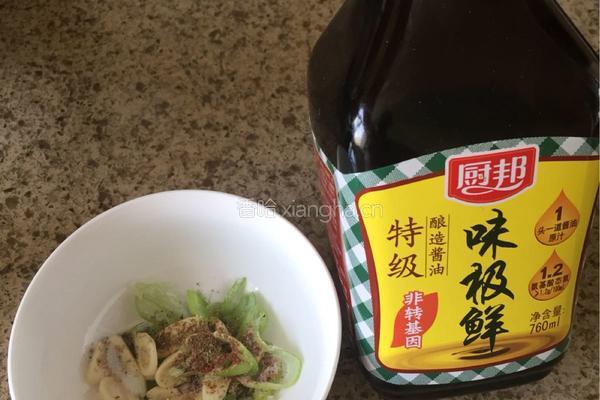 瘦肉豆角焖面的做法图解4