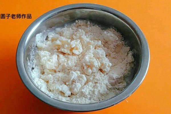 层层小肉饼的做法图解2