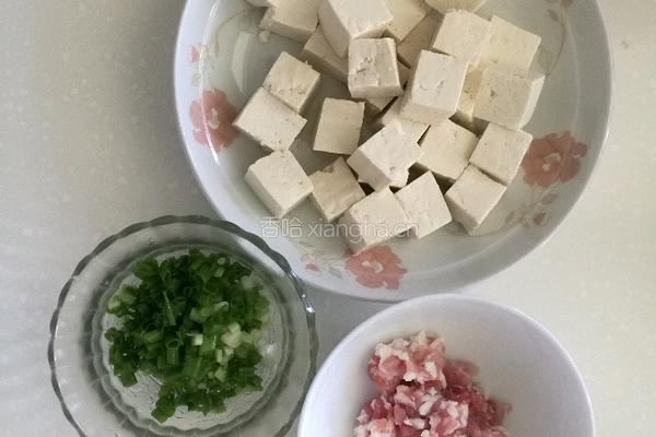肉末豆腐的做法图解1
