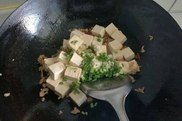 肉末豆腐的做法图解4