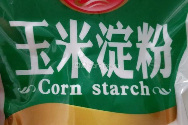 宝宝鸡肉肠的做法图解7