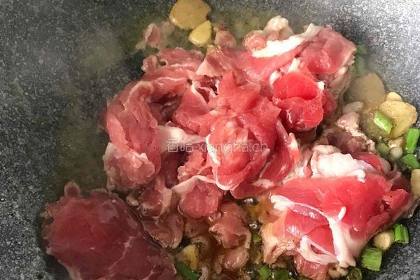 豌豆炒牛肉的做法图解4