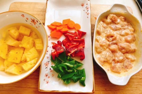 菠萝咕噜肉的做法图解4