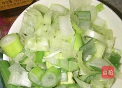 烧茄子的做法图解5