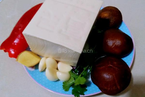 香菇沫烧豆腐的做法图解1