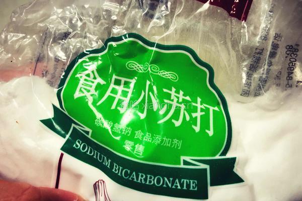 火爆黄喉-传统盐帮菜的做法图解2