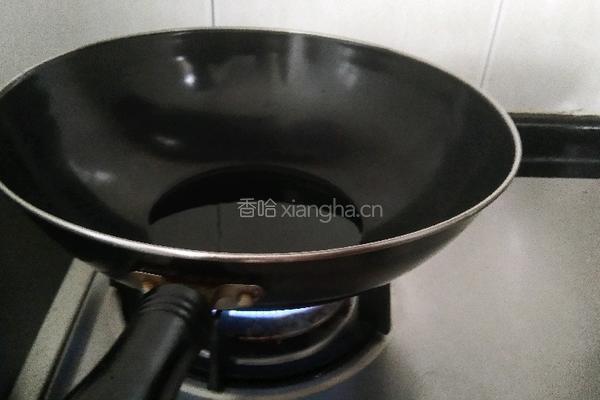 红烧昂刺鱼的做法图解2
