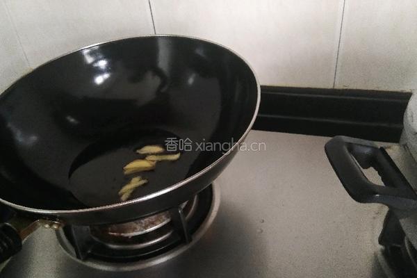 红烧昂刺鱼的做法图解3