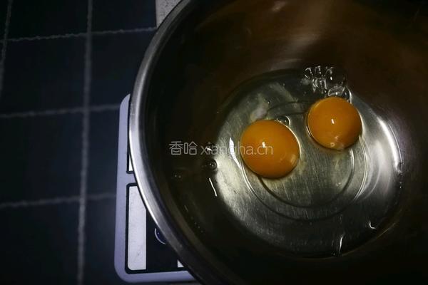 火龙果椰香糯米糕的做法图解3