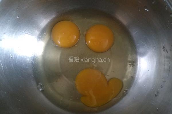 酸汤锅出溜的做法图解1
