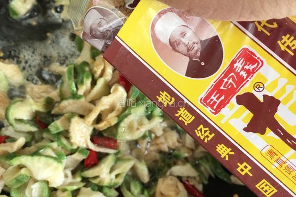 萝卜干烧红烧肉的做法图解9