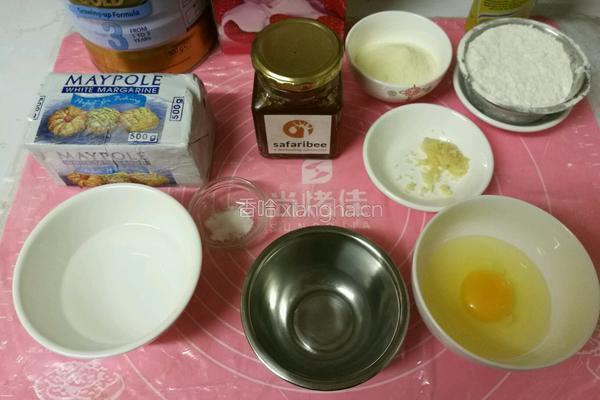 星星 小熊蛋糕的做法图解1