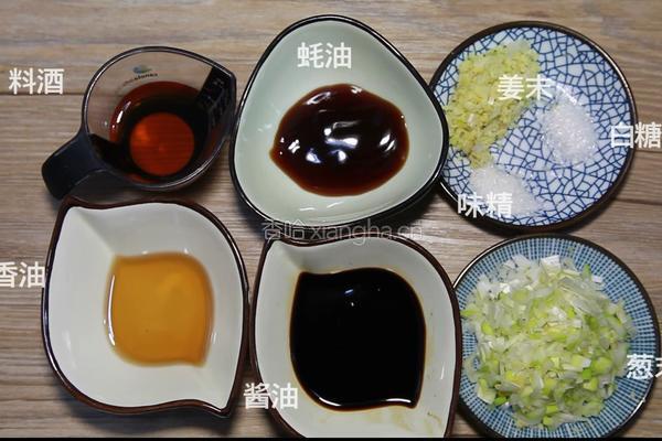 豆角肉末包子的做法图解1
