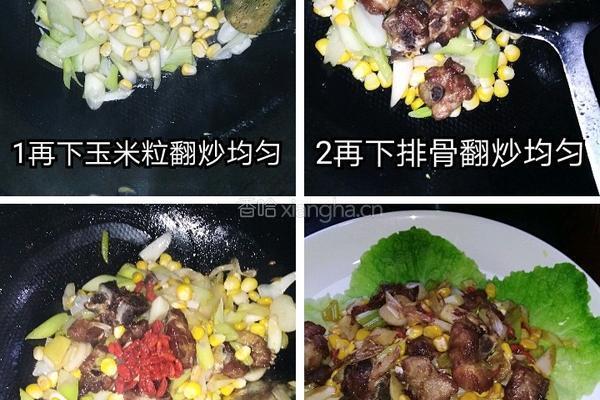 葱香型排骨的做法图解4