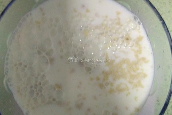 小面包的做法图解4
