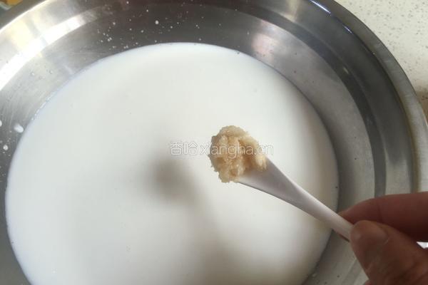 芒果西米露的做法图解8