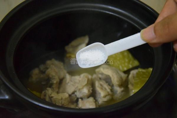 黄豆苦瓜骨头汤的做法图解8