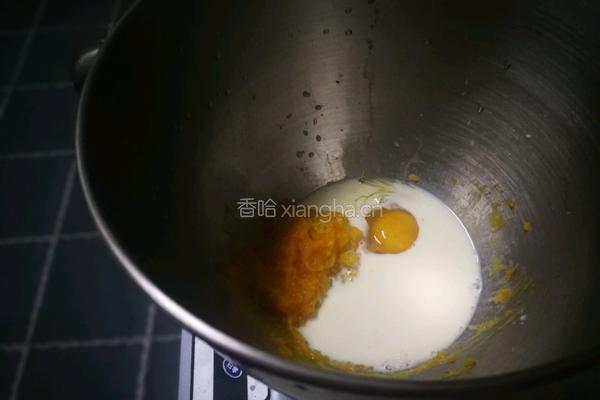 南瓜豆沙椰蓉卷的做法图解3