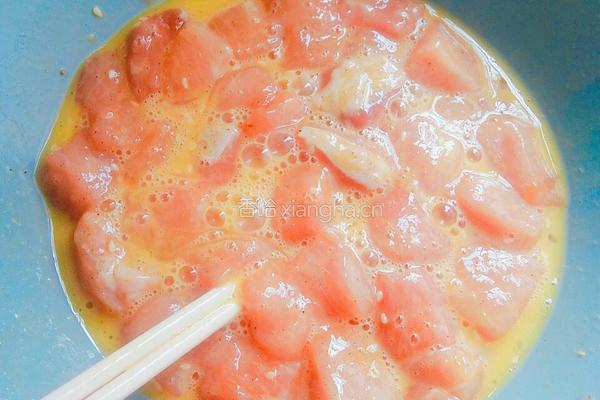 菠萝咕噜肉的做法图解3