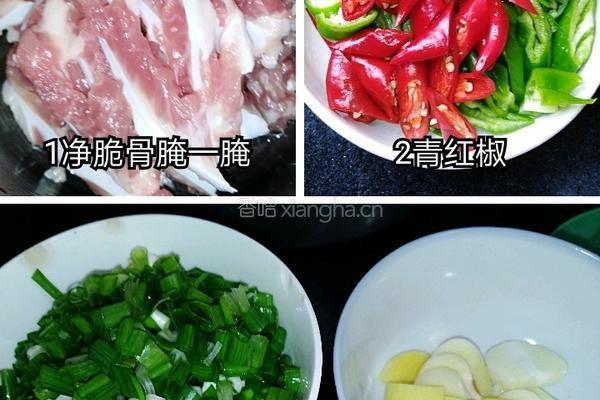 孜然脆骨的做法图解1
