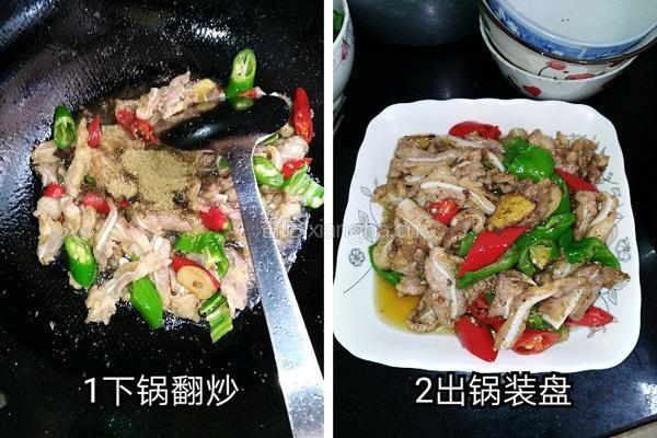 孜然脆骨的做法图解3
