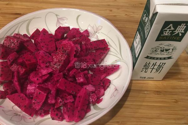 火龙果千层蛋糕的做法图解3